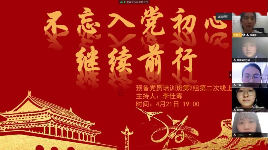 人气女星谈到收入,全交给父母管理,日程繁忙,很少吃美味的食物