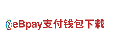 探索未知世界，畅游bb德甲狼堡亚太的游戏魅力！